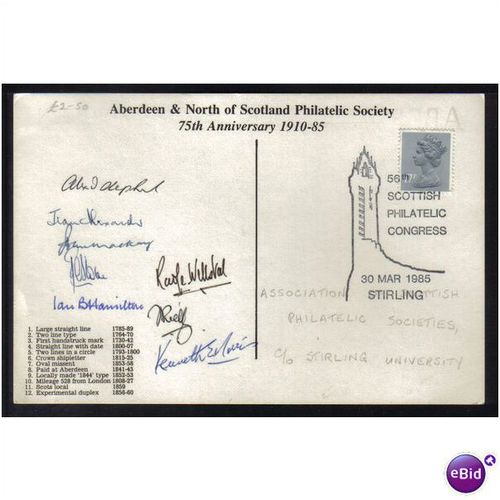 1985 ABERDEEN & NORTH SCOTLAND PHILATELIC 75TH ANNIV