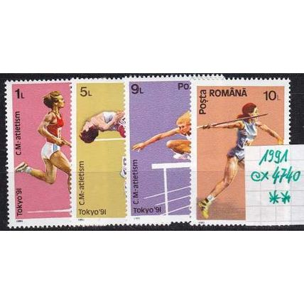 RUMÄNIEN ROMANIA [1991] MiNr 4740 ex ( **/mnh ) [01] Sport