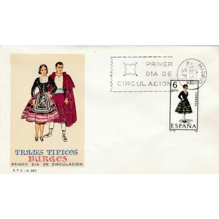 Spain 1967 Burgos Traditional Costume FDC Madrid Cancel Unaddressed VGC