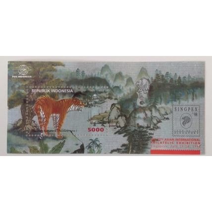 New block sheet from Indonesia. Theme: tiger, Singpex '98. Year: 1998