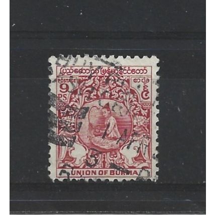 Burma.SG102 9p Girl playing saunggaut (Red).Fine Used.Jul25e