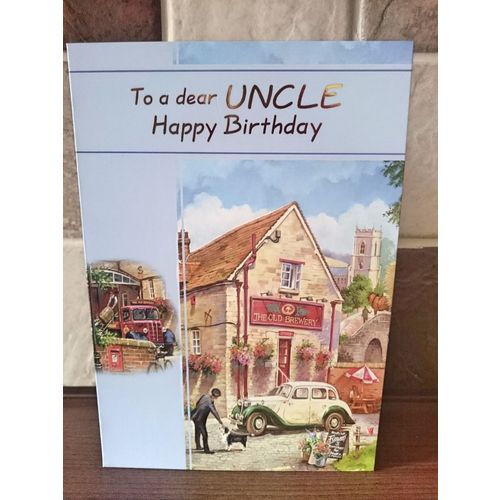 Uncle Birthday Cards - To A Dear Uncle - Happy Birthday - 007