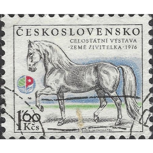 CZECHOSLOVAKIA, HORSE, agriculture exhibition, blue 1976, 1.60Kcs