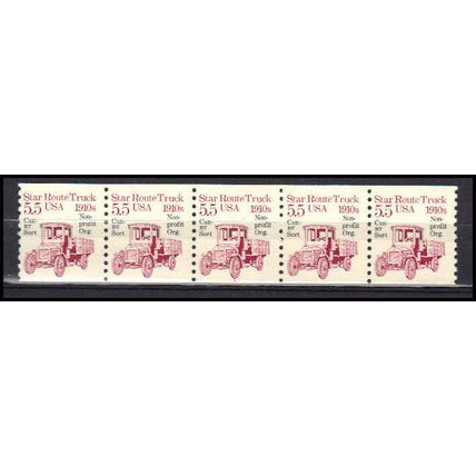 2125a 5.5c Star Route Truck Fine MNH Dry Gum PNC 1/5 X0460