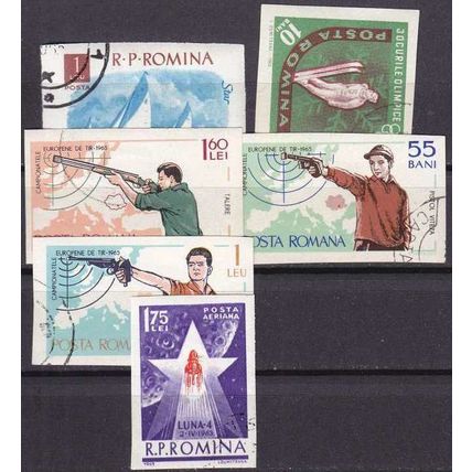 RUMÄNIEN ROMANIA [Lot] 03 ( O/used ) geschnitten div. Jahre
