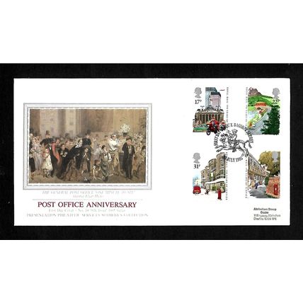 GREAT BRITAIN 1985 POST OFFICE ANNIVERSARY N014 SILK 1985 SERIES FIRST DAY COVER