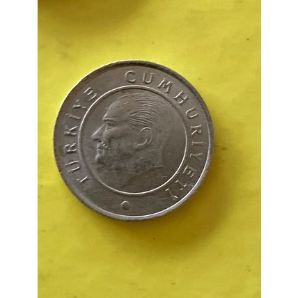 Umlaufmünze Türkei 25 Kurus 2018