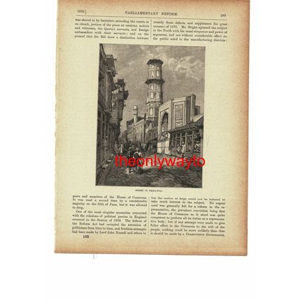 Street In Peshawur, Pakistan, Book Illustration (Print), c1895