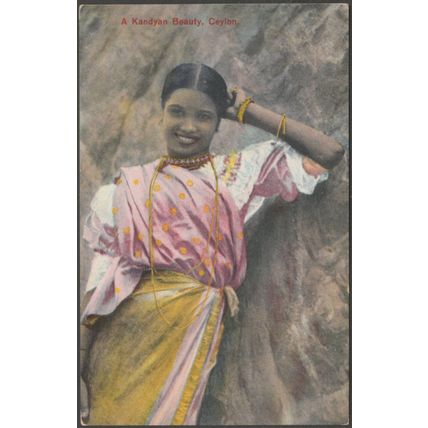 A Kandyan Beauty, Ceylon, c.1910 - Plâté Postcard