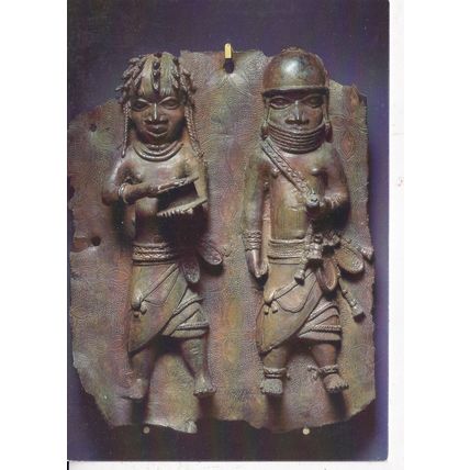 Benin Plaque from Nigeria Horniman Museum Postcard unused VGC