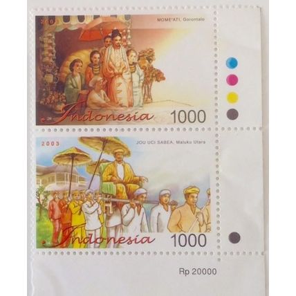 Lot of 2 new stamps from Indonesia. Topic: popular culture. Year: 2003