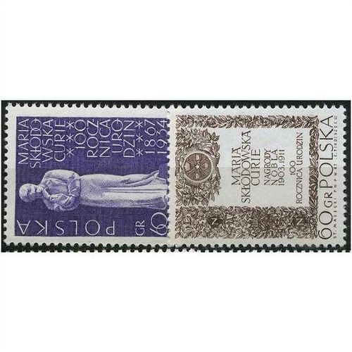 1967 Michel 1778+1779 - MLH (*)