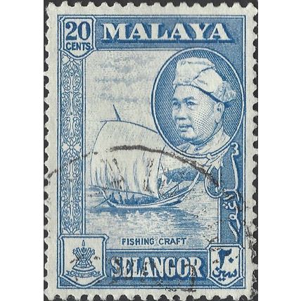 SELANGOR, MALAYA, SHIP, Sultan Hisamuddin, Fishing boat, blue 1957, 20c