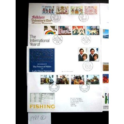 1981 A YEAR GROUP OF EIGHT FIRST DAY OF ISSUE POSTMARKED COVERS.(E) #01088