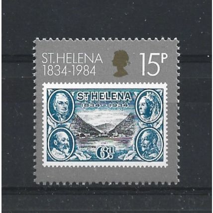 St Helena.SG430 15p 1934 6d Stamp.Unmounted Mint.Mar24