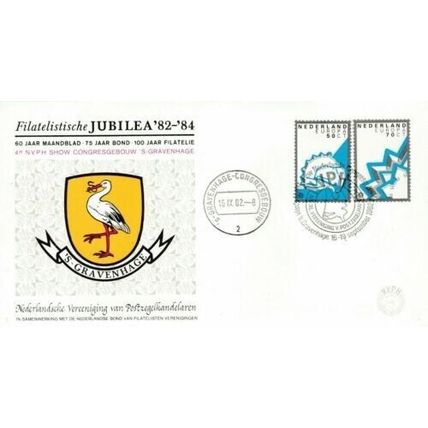 Netherlands 1982 4TH NVPH Show Gravenhage Cover Unaddressed VGC