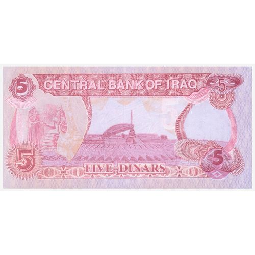 1992 - Iraq 5 Dinar Banknote UNC