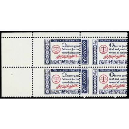1139, Mint NH 4¢ Perforation Shift Block of Four Freak Error * Stuart Katz