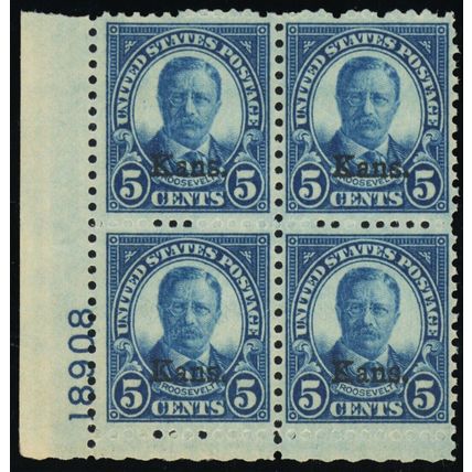 663, Mint VF NH 5¢ Kansas GEM Plate Block * Stuart Katz