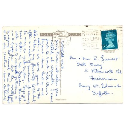 Tunnel Entrance from St George`s Hall,Liverpool - Postally Used - St Helens 1977