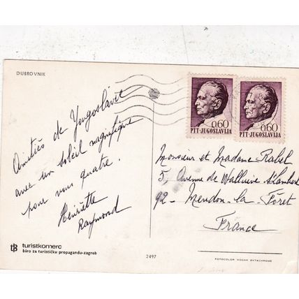 Dubrovnik St Blaise Church Croatia Postcard posted 1971 creased