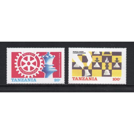 Tanzania - 1986 - World Chess Championships (sg461-462) MNH Set