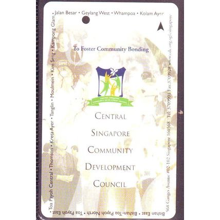 Central S'pore Community Development Council S'pore TransitLink Train/Bus Card