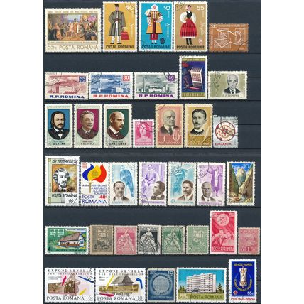 737 Stamp Selection - Romania - Used Hinged & Cancelled to Order