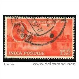 1958 SG 395 - fine used (o)