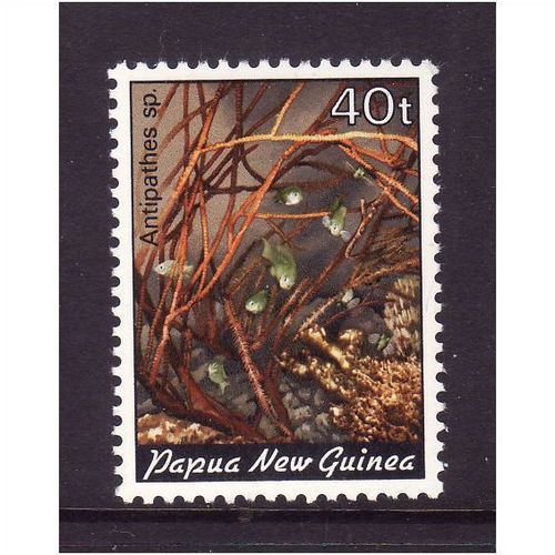 PAPUA NEW GUINEA 1983 40t ANTIPATHES CORAL SG 448 U/M MINT