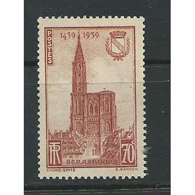 france stamps timbres francaise sg653 mh