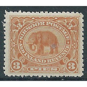 Sirmoor (IFS) 1894 SG22 3p Orange-Brown Mounted Mint..