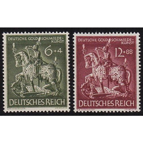 GERMANY REICH [1943] MiNr 0860-61 ( **/mnh ) Kunst