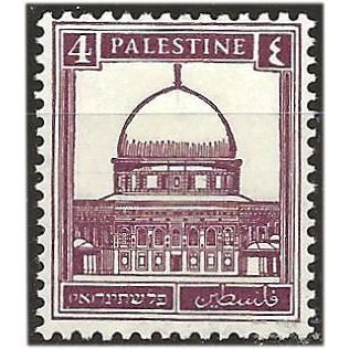 Palestine 1932 SG104 4m Purple Mounted Mint . .. .