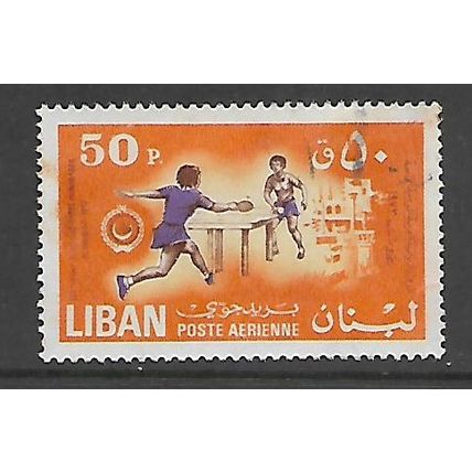 LEBANON 1973 PAN ARAB SCHOOLS GAMES 50p TABLE TENNIS SG 1149 FINE USED