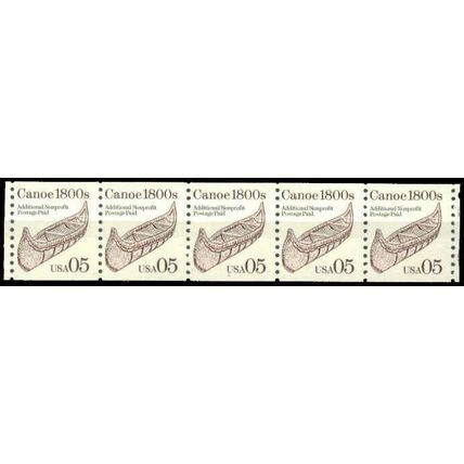 2453 5c Canoe Fine MNH Dry Gum PNC 1/5 P0815