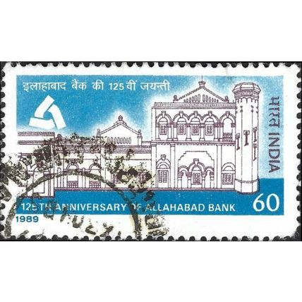 INDIA, Allahabad Bank 12 years, blue 1989, 60paisa