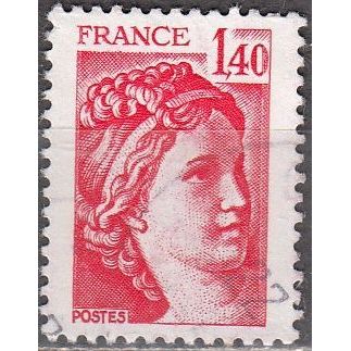 France 1980 Michel 2216AV O Cote (2008) 0.30 € Sabine de Gandon Cachet rond