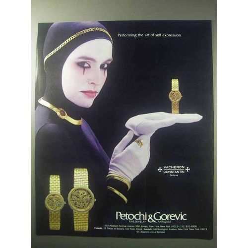 1985 Vacheron Constantin Watch Ad - Self Expression