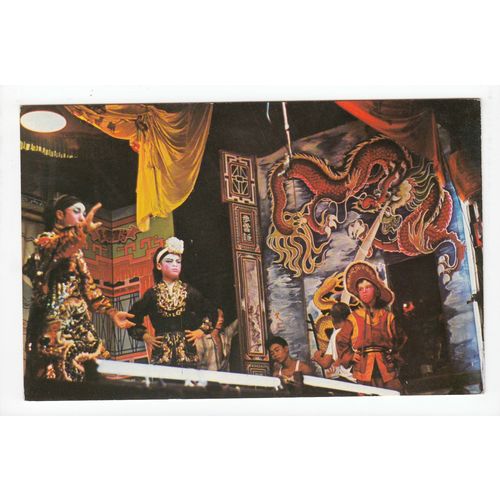 A Chinese Opera Singapore Postcard 345