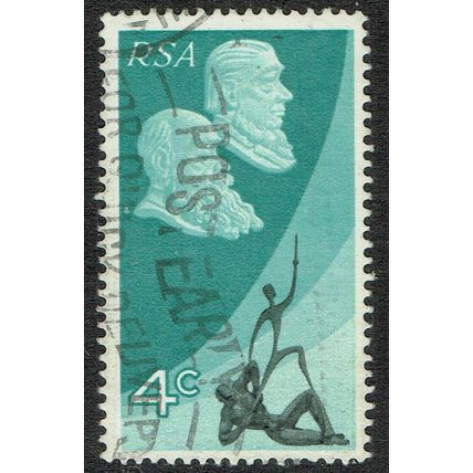 South Africa 1971 10th Anniversary of Republic 4c Green and Black SG306 GU
