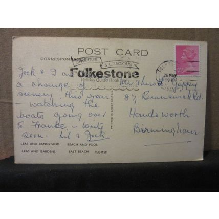 multiview, FOLKESTONE, KENT.. used postcard. 1971 postmark =