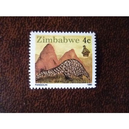 Zimbabwe 1990 Definitives Pangolin 4c mint stamp SG771 Wildlife Animals