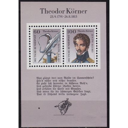 GERMANY BUND [1991] MiNr 1559-60 Block 25 ( **/mnh )