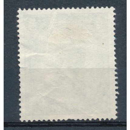 King Mahendra: 5r - Nepal 1962 - F H - MiNr 160