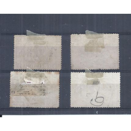 Belgium stamps. 1879 Railway Parcels used lot. 25c torn - others CV £61+ (AP075