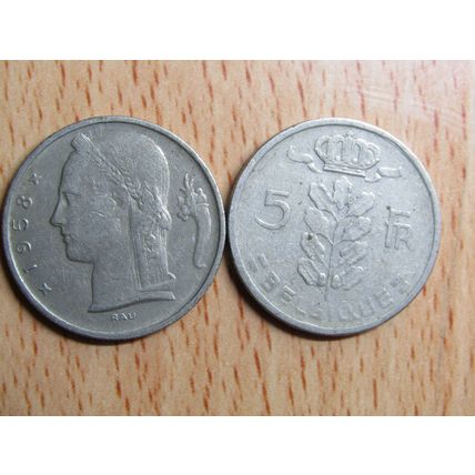 Belgium 1958 5 Franc Belgique (French Text) Coin