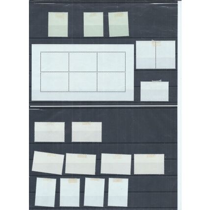 New Zealand Stamps 1986 MH lot. Most of the year :- (AH500)
