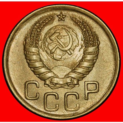 Ⰶ STALIN (1924-1953): USSR (ex. russia)★3 KOPECKS 1940 RARE★LOW START★NO RESERVE