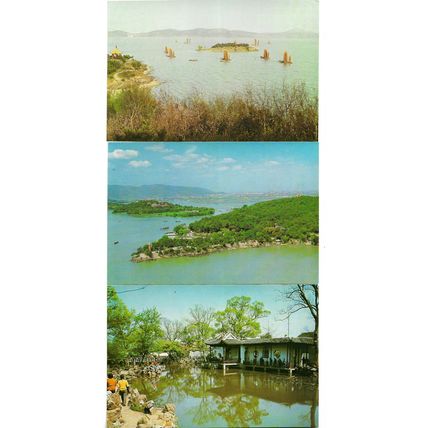 10 postcards lot China 中国 Jiangsu 江苏 Wuxi 无锡 views buildings hotel gardens 1986